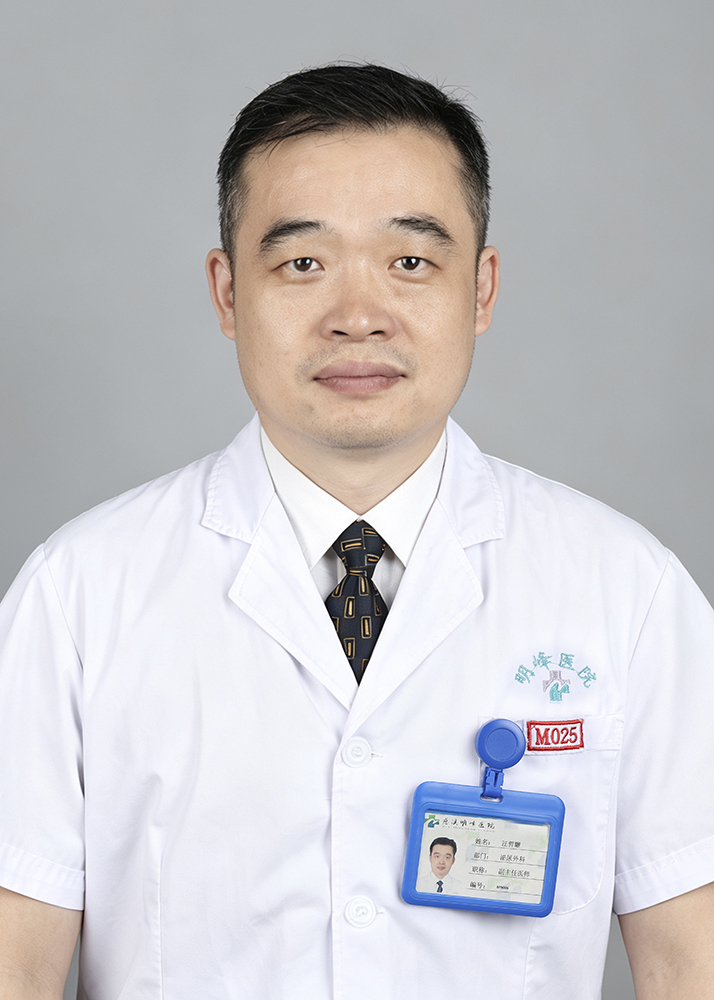 汪哲耀